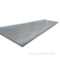 Ss400 Carbon Alloy Steel Plate